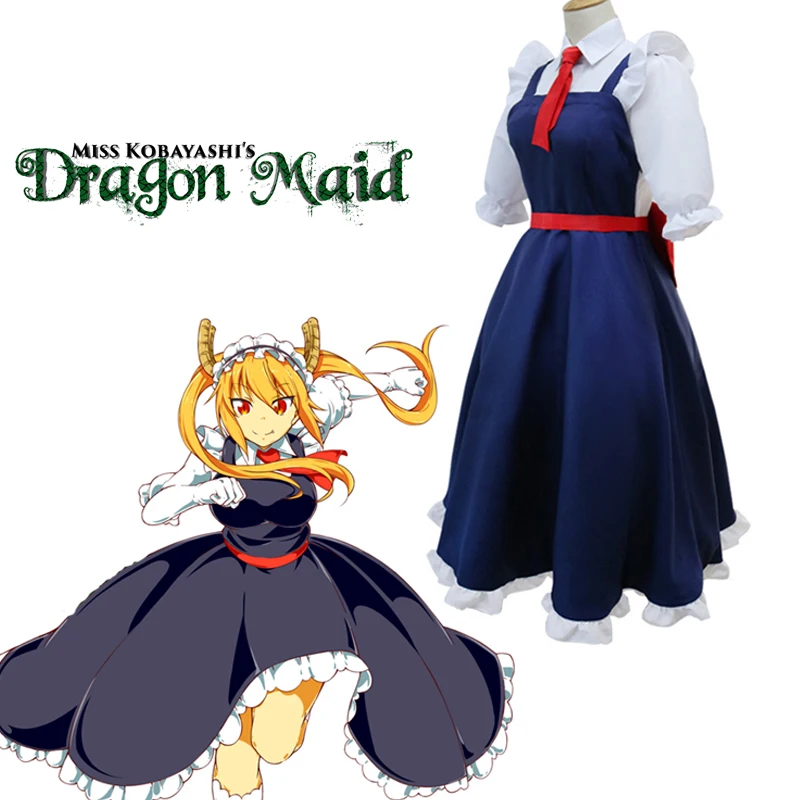 Косплей костюм горничной из м/ф дракон голубого цвета |