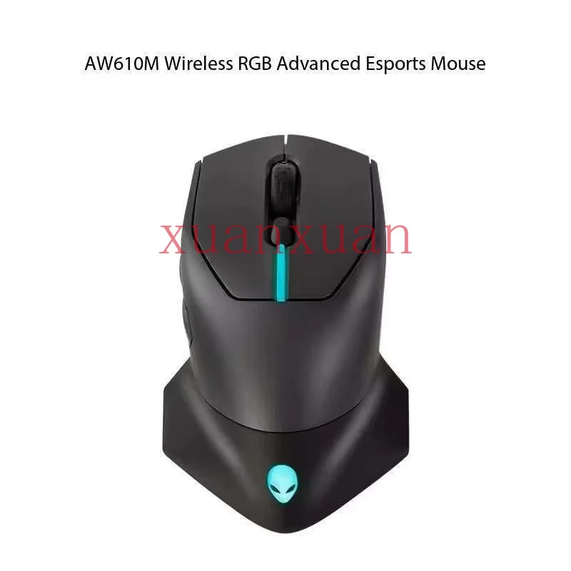 Новинка для игровой мыши Alienware AW610M