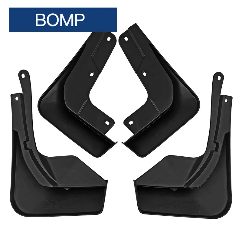 Подходит для Honda WRV 2023 4 шт. автомобильное крыло брызговики защита брызговик