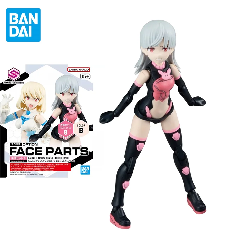 Фото Bandai Original 30MS 1/144 Аниме FACE PARTS НАБОР EXPRESSION НАБОР 8 ЦВЕТОВ B Фигурка в сборе Модель игрушки Подарки для детей №1