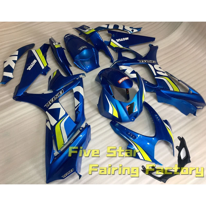 

Motorcycle Fairing Kit For Suzuki GSXR1000 2007 2008 GSXR 1000 GSX 1000R K7 Bodywork Injection Mold Blue Yellow New Plastic
