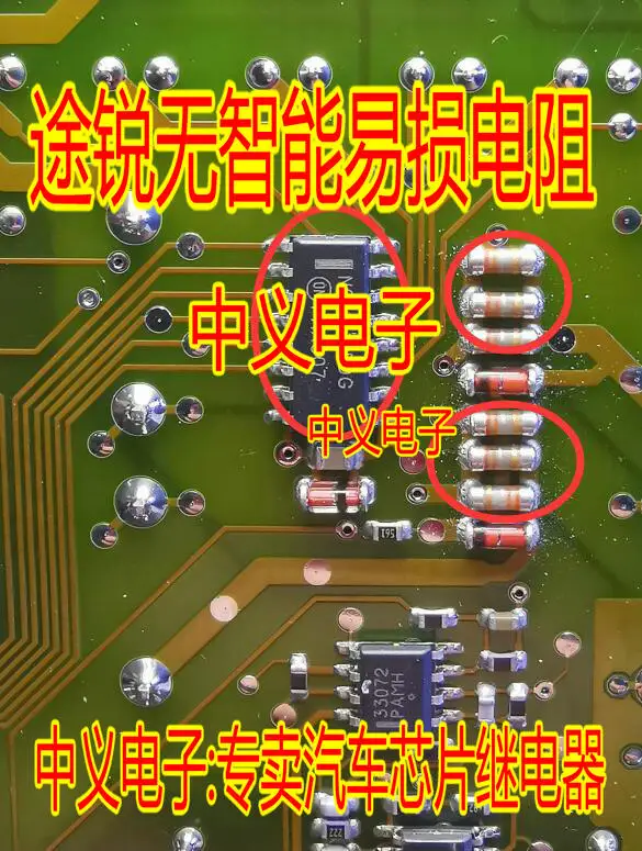 Штуцер BUK7635-55A