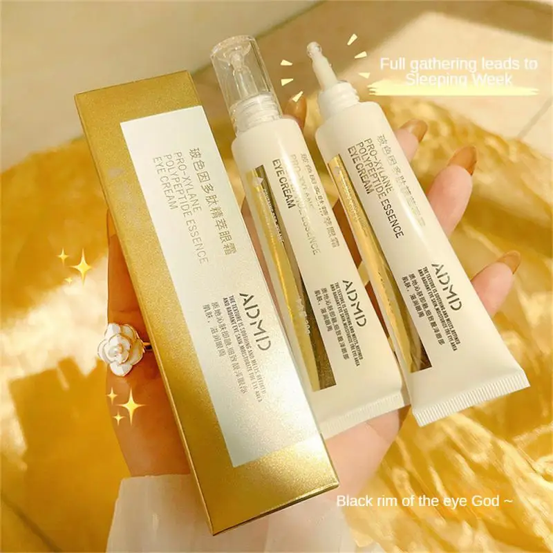 

Пептидный крем для области вокруг глаз, 45 г, от морщин и тёмных кругов