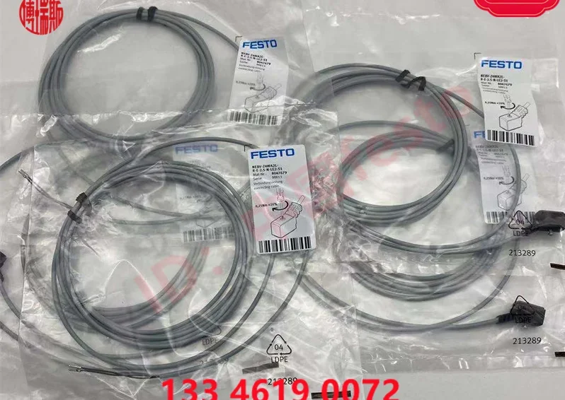 Соединительный кабель пластины клапана FESTO NEBV-Z4WA2L-R-E-2.5-N-LE2-S1 8047679
