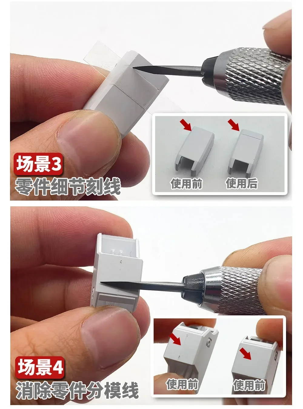 Набор инструментов для моделирования