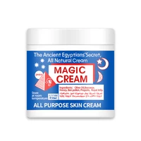 egyptian secret magic cream all natural skin facial moisturizing cream anti aging whitening nourishing repairing facial care