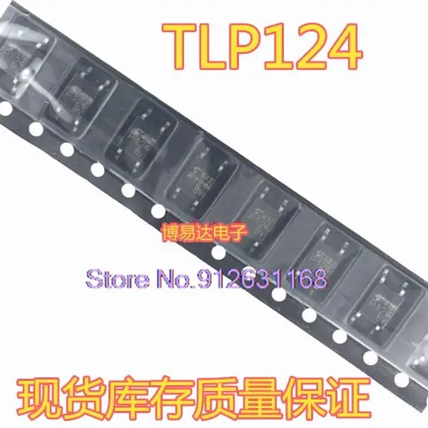 

50 шт./партия, TLP124BV P124BV P124 TLP124 SOP-4