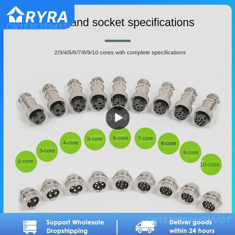 1 ~ 10 шт. 1 комплект GX16 3-контактный штекер L71Y диаметр 16 мм Циркулярный разъем авиационный штекер провод панельный разъем высокое качество