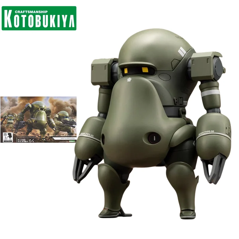 Фигурки фигурок KOTOBUKIYA KP670, аниме, японские, для самообороны, JGSDF, тип 06-Ⅲ, подарок для детей