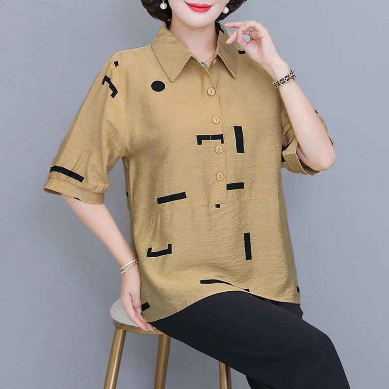 Женская рубашка средней длины с принтом