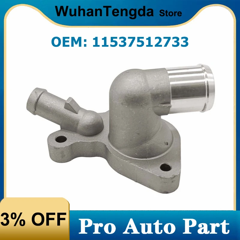 

11537512733 Алюминиевый корпус термостата охлаждающей жидкости двигателя для Mini Cooper S R52 R53