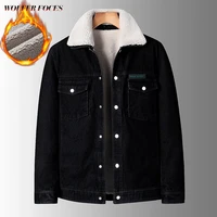 2022 new style jackets casual men clothing fashion bomber male plus size mens coat autumn and winter coats parkas clothes