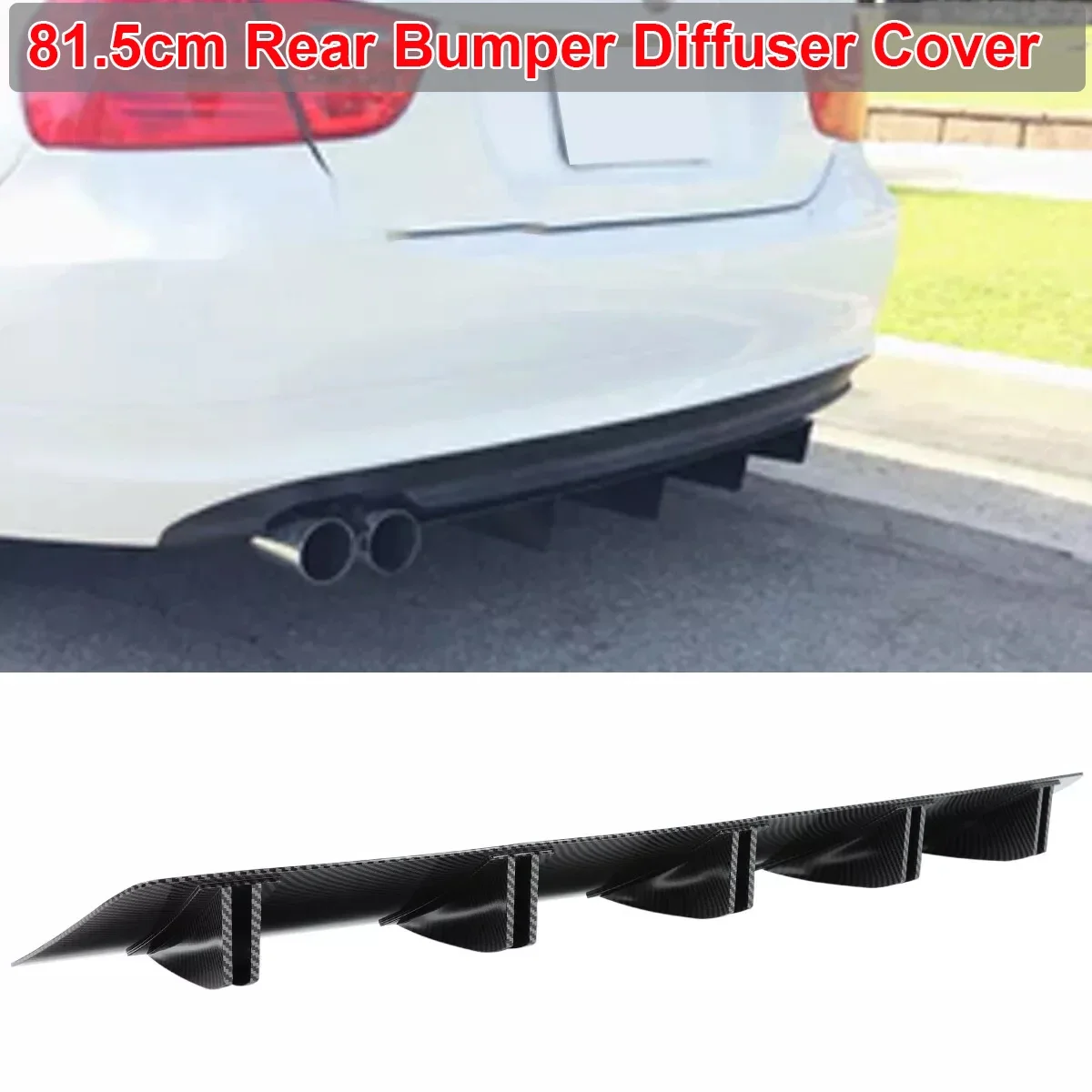 81 5 см универсальный диффузор для заднего бампера Акула плавников изогнутый