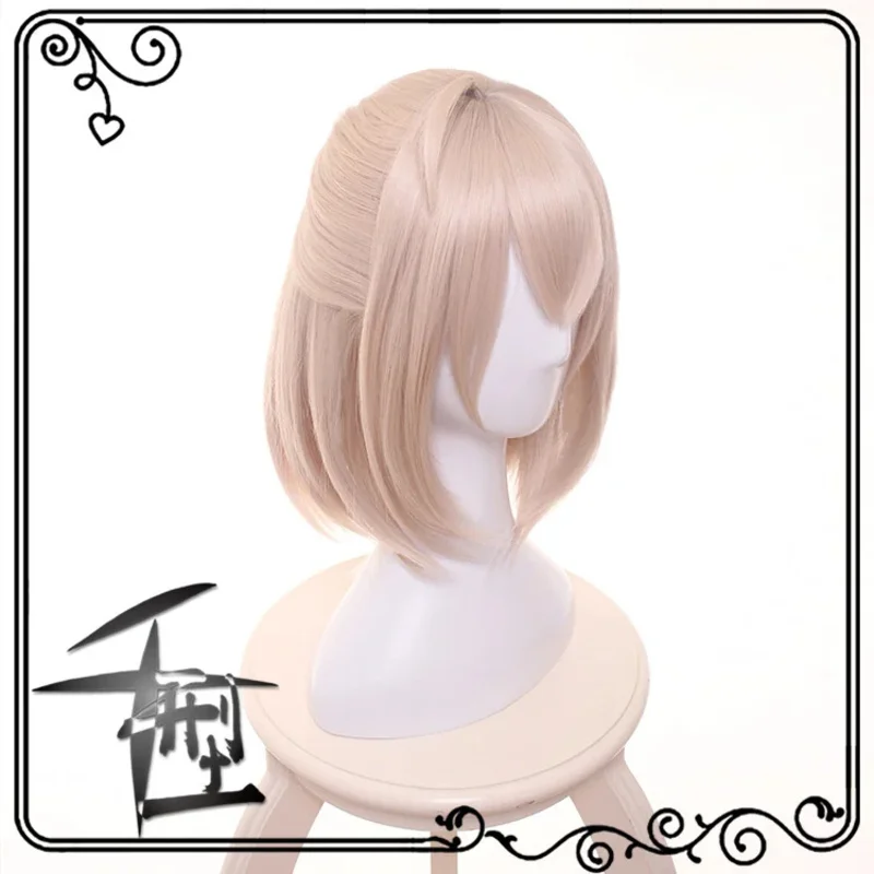 Парик для косплея Okita Souji Fate Grand Order короткие синтетические женские волосы из аниме