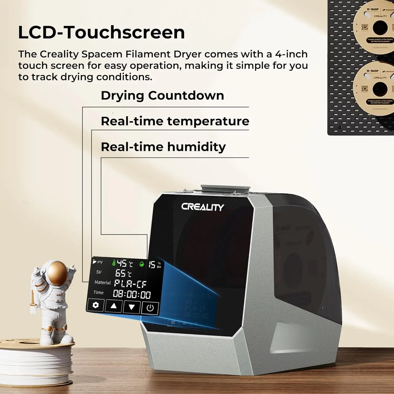 Сушилка для нити Creality Space Pi