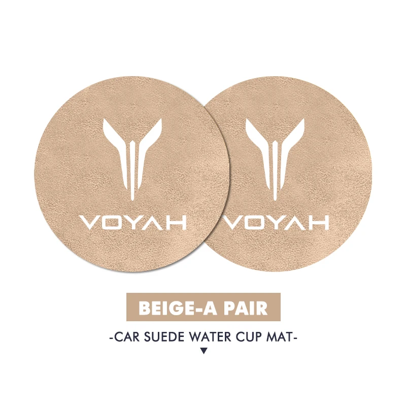 

2 шт. автомобильные противоскользящие коврики для чашки воды, аксессуары, полихромные коврики для Voyah Free Dreamer Zhuiguang H53 2021 2022 2023