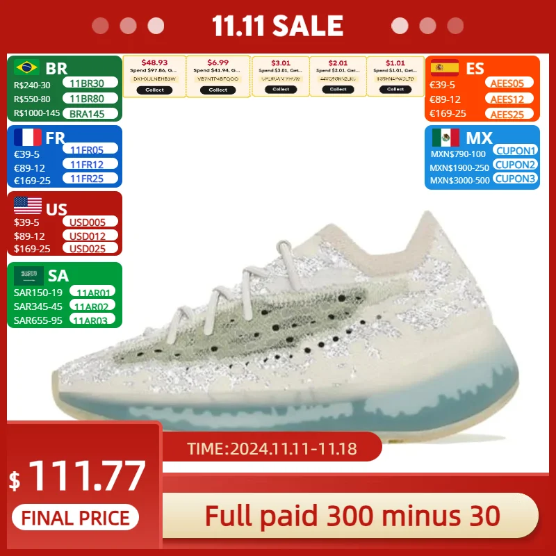 Мужские и женские кроссовки Adidas New Yeezy Boost 380