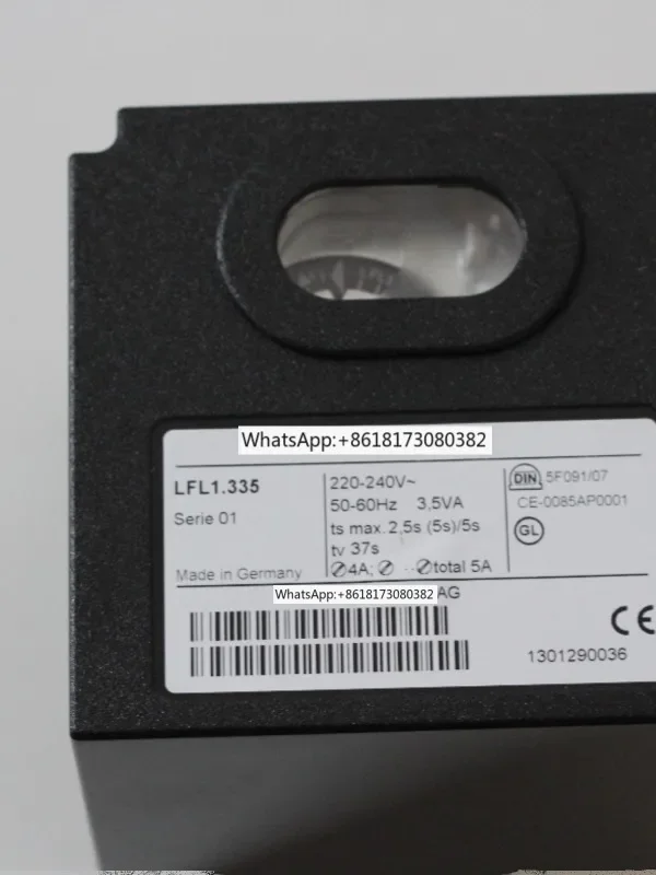 Программатор двигателя сгорания LAL2.251.333 LFL1.635 LFL1.322 LAL3.25