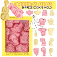 8pcsset wedding valentines day frosting cookie cutters plastic mold pressable biscuit press mould stamp baking pastry tools