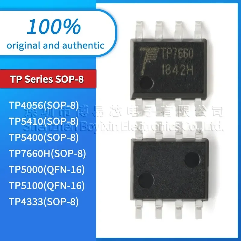 TP4056 TP5410 TP5400 TP51 00 TP5000 TP4333 TP7660H new Waterproof shell ...