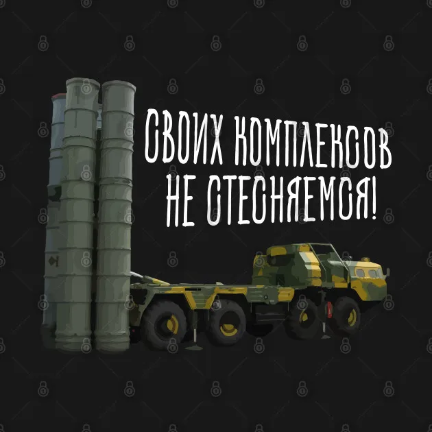 Фото Забавная русская футболка со слоганом ICBM. Футболки с коротким рукавом из 100% хлопка в повседневном стиле свободного кроя №5