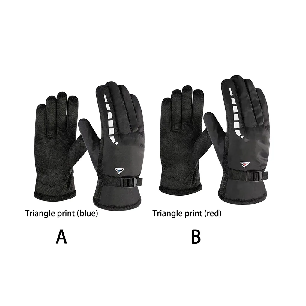 

2Pcs Warm Gloves Men Brushed Glove Fashionable Sweatproof Outdoor Mittens Skiing Motorcycles Electric Bikes Riding