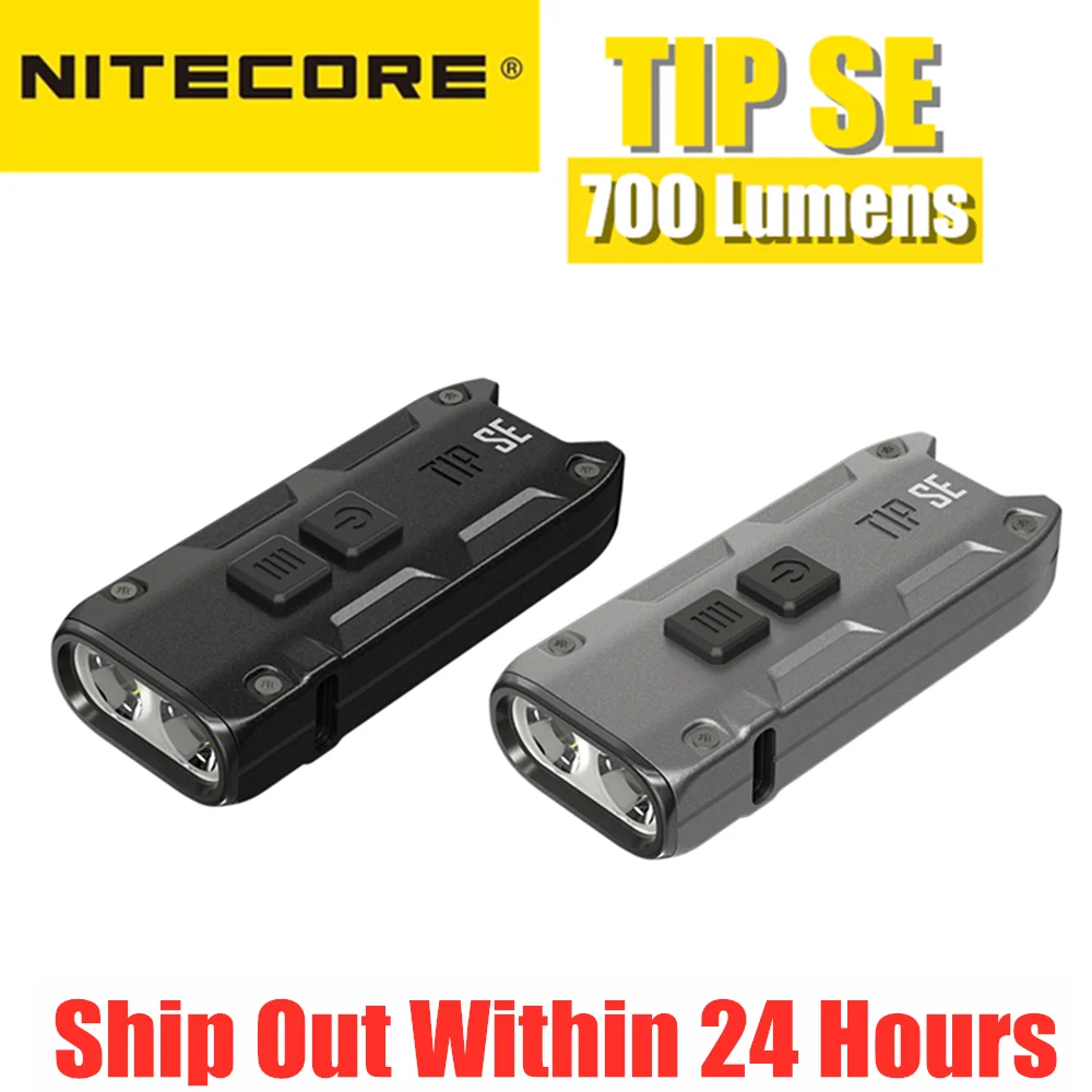 Оригинальная вспышка NItecore TIP SE 700 люмен с перезаряжаемой литий-ионной батареей