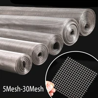15x30cm 304 stainless steel woven mesh multi use filter screen net tool parts metal front repair fix wire mesh screening sheet