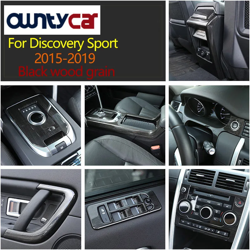 Для Land Rover Discovery Sport 2015-2019 ABS черная зернистая древесина автомобильные аксессуары и