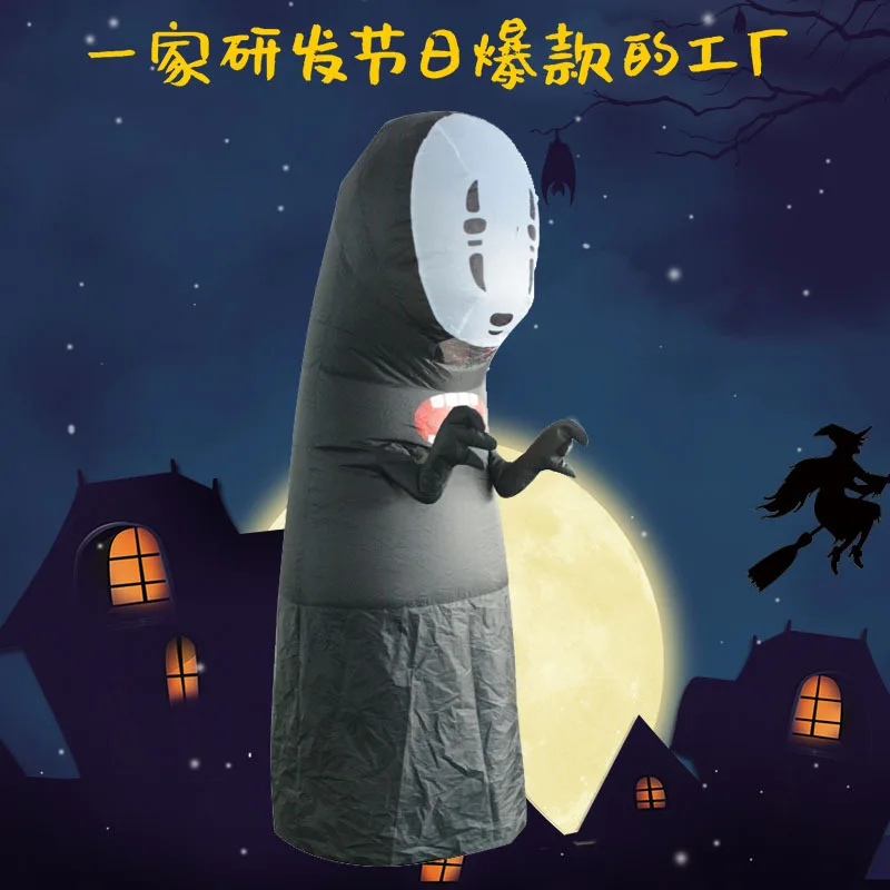 Halloween horror faceless male inflatable costume ghost festival whole person toy masquerade funny costume