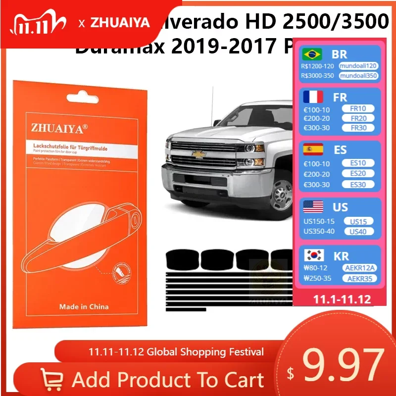 

Защитная пленка на края дверной ручки ТПУ для Chevrolet Silverado HD 2500/3500Duramax 2019-2017 P/U