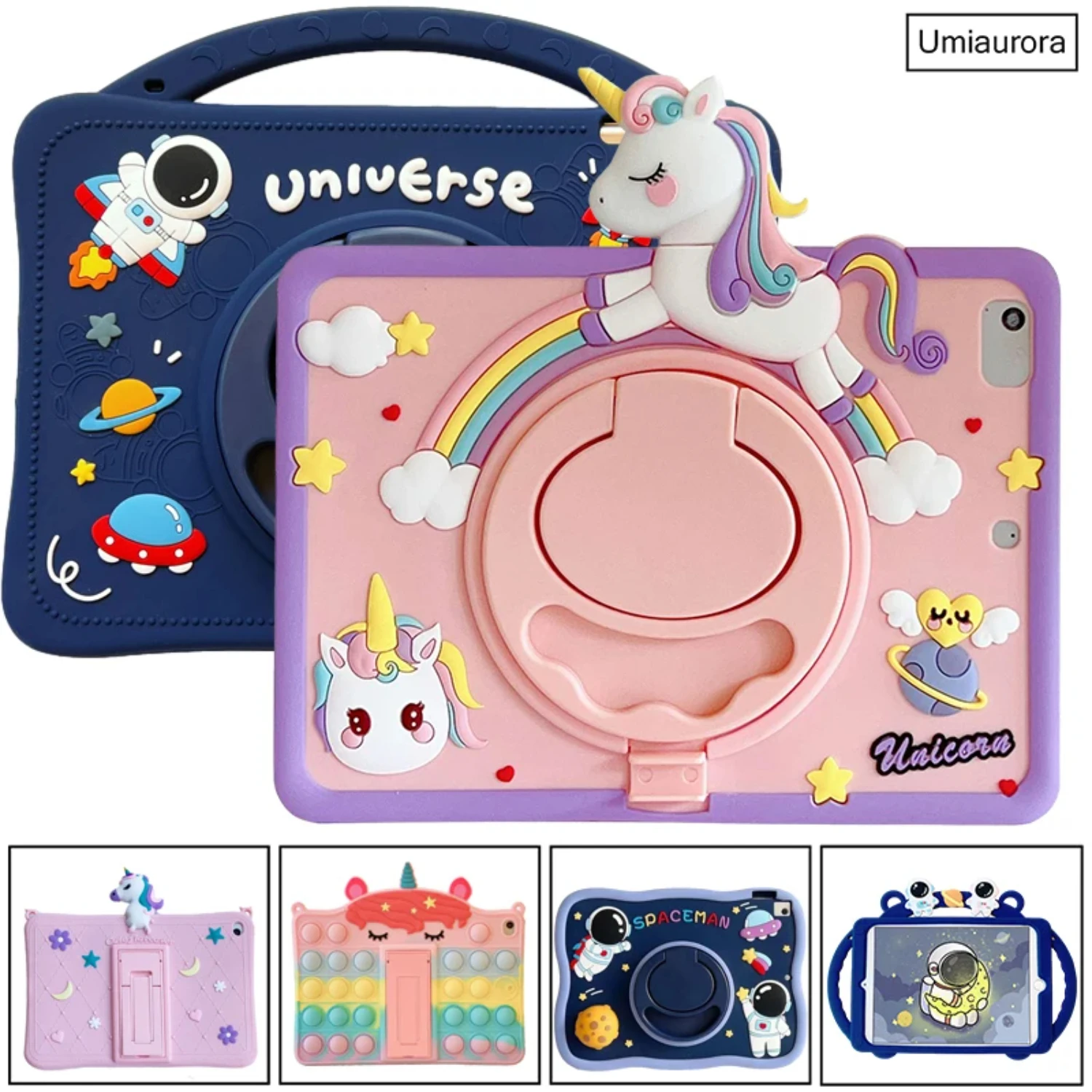 Элегантный силиконовый чехол-подставка для планшета Samsung Galaxy Tab A7 Lite T220 T500 P610 T290 —