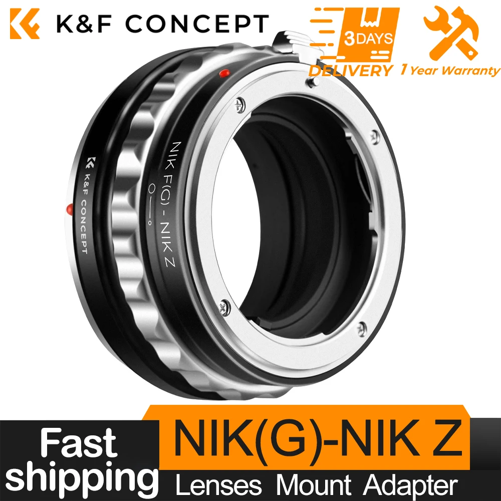Крепление объектива к Nikon Z6 Z7 совместимый с F Mount Full Lens Adapter