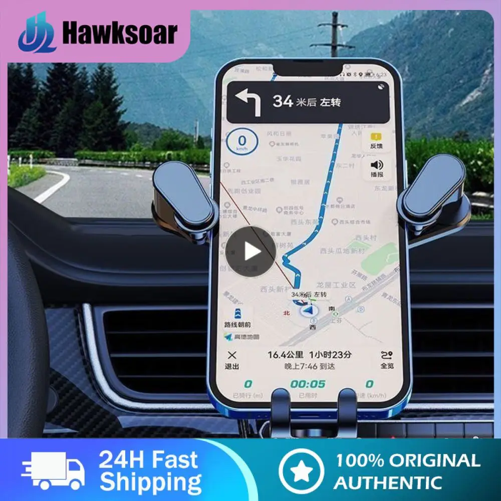 

1 ~ 5 шт. гравитационный Автомобильный держатель для телефона, крючок для вентиляционного отверстия, крепление для телефона с вращением на 360 градусов, держатель для смартфона для автомобиля, размещение одной рукой