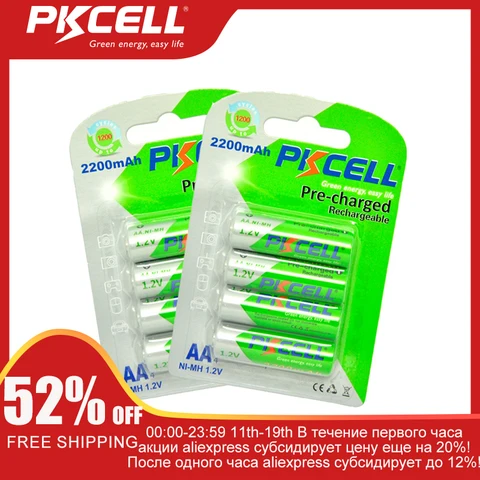 Аккумуляторные батарейки PKCELL AA Ni-MH 2200 мАч 8 шт