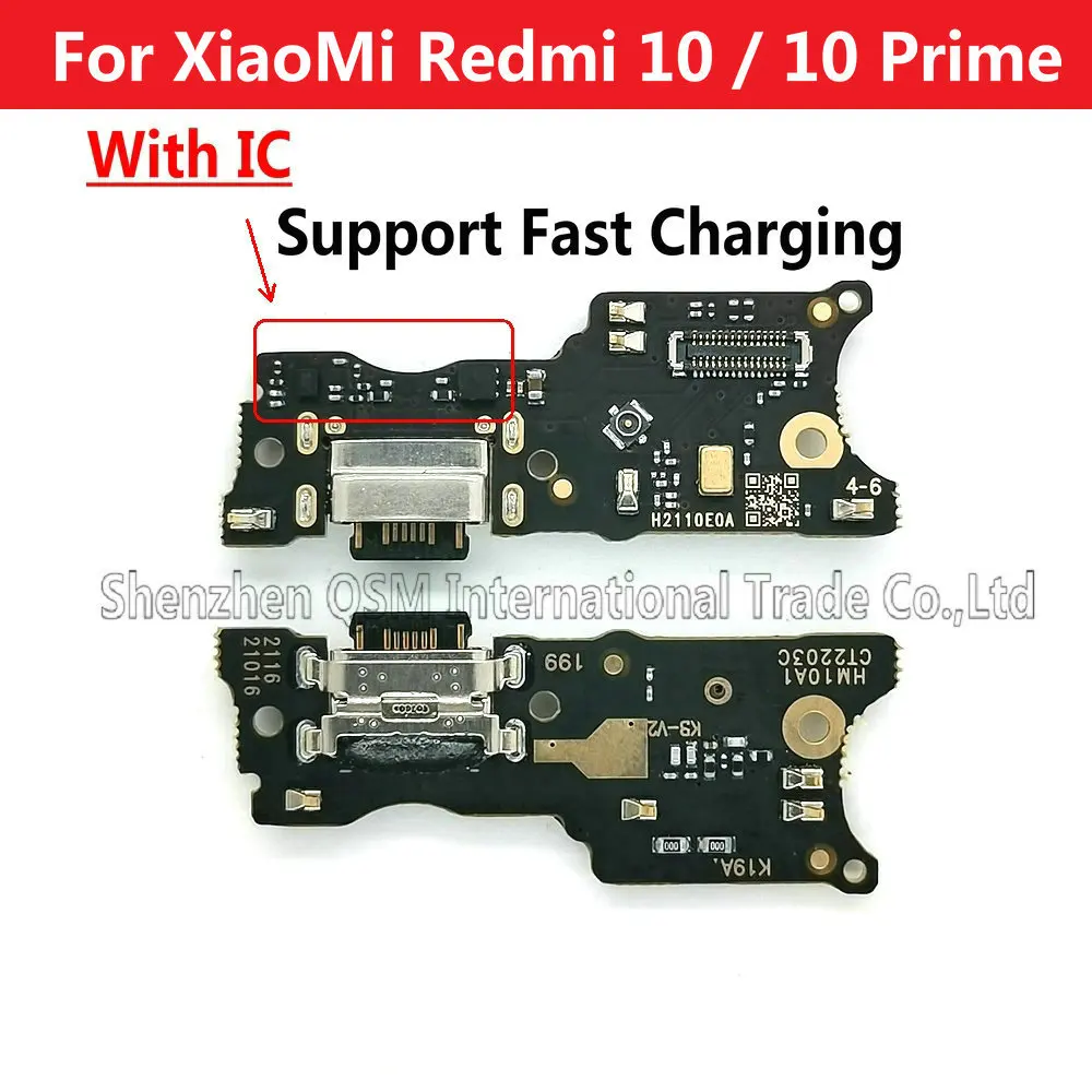 

Для Xiaomi Redmi 10 / 10 Prime Штекерный разъем для зарядки док-станции гибкий кабель запасные части с IC