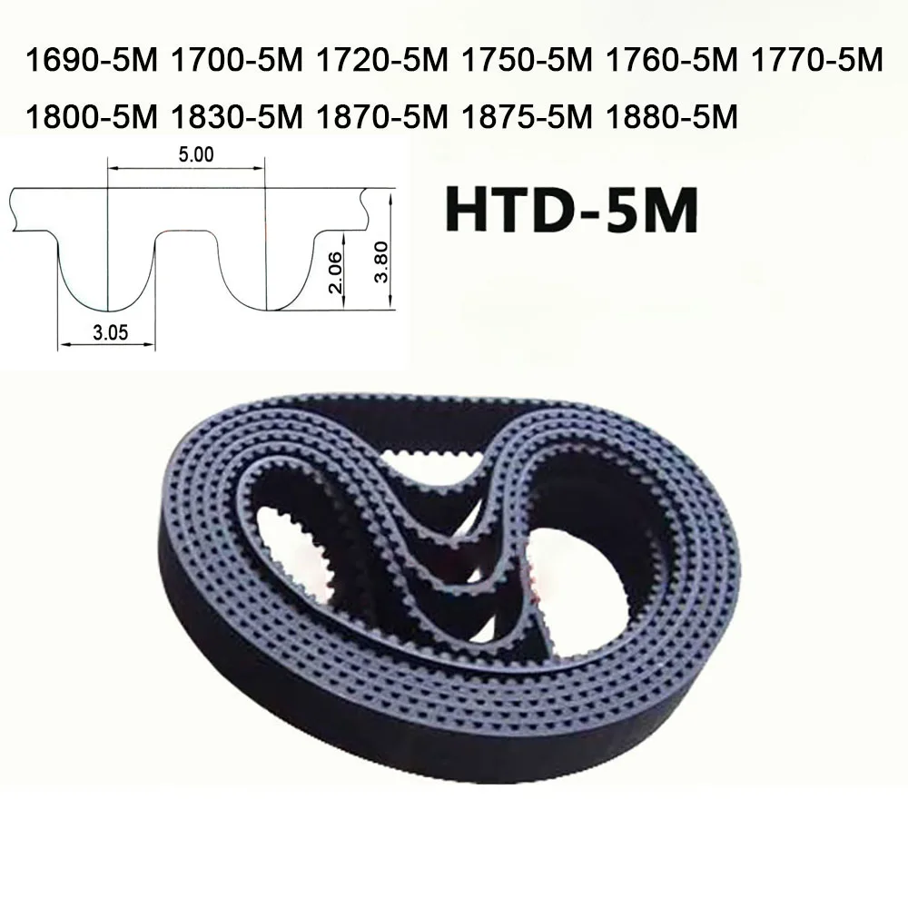 

1pcs Width 10 15 20 25 30mm HTD5M Rubber Timing Belt Perimeter 1690mm - 1880mm Closed Loop Synchronous Belt Transmission Belt