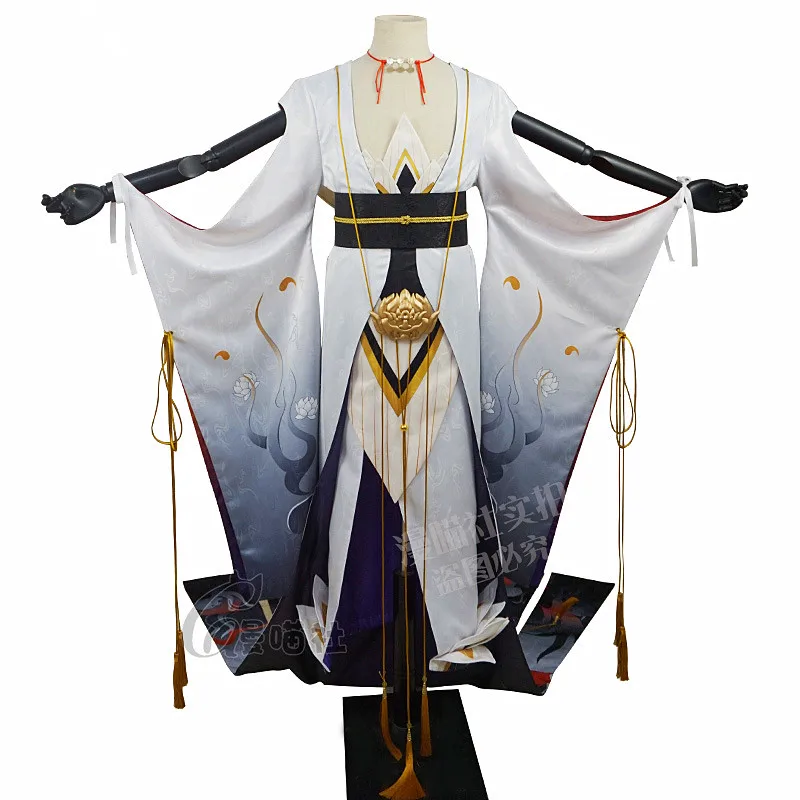 Костюм для косплея Magmatron униформа игры Onmyoji Cos аниме Мужская активность