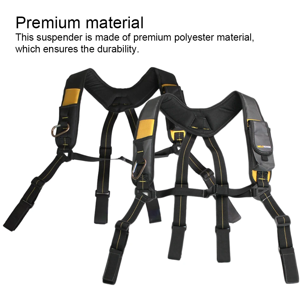 Рисунок 3 - Подтяжки для брюк с мягкой подкладкой