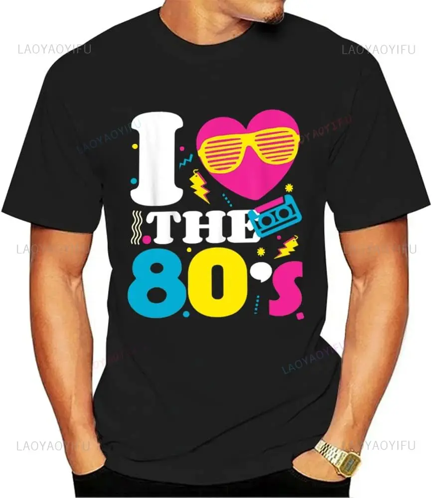 Фото I Love The 80s Audio Tape Sunglass Lenses Футболка с графическим принтом в стиле диско Модная повседневная футболка с коротким рукавом Y2k Мужской костюм Рубашка 80-х №3