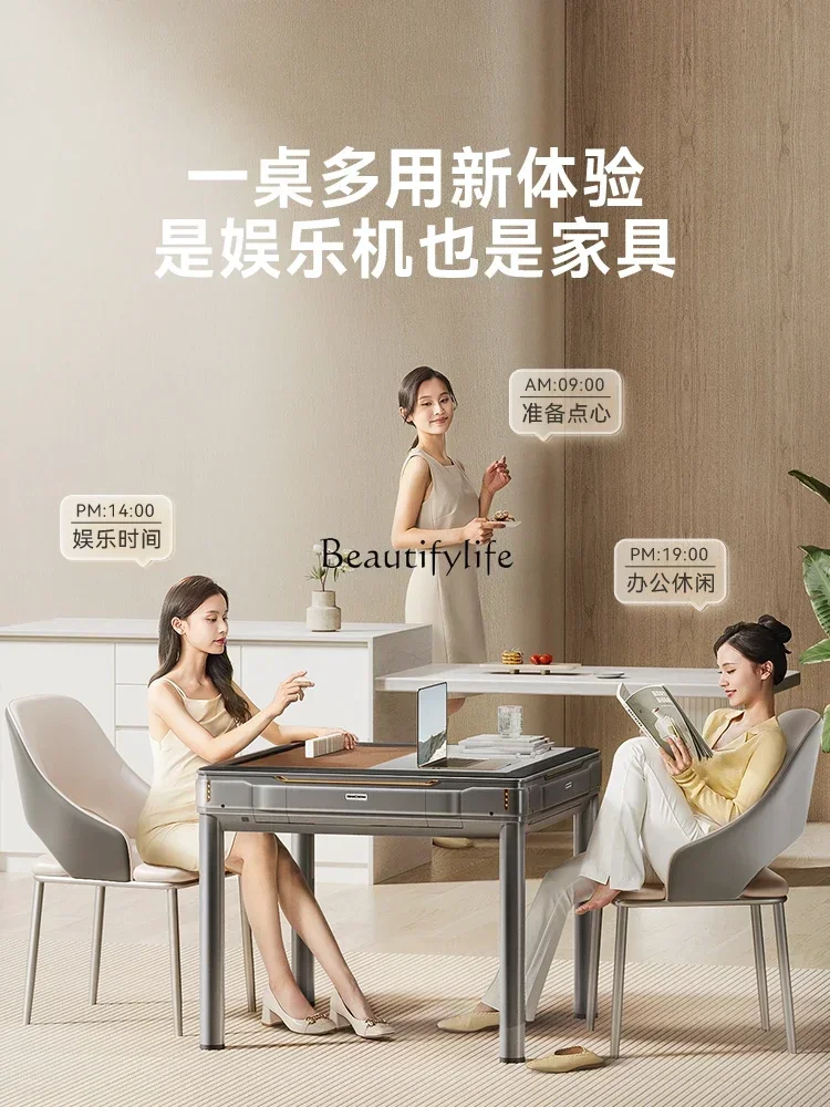 Маджонг-машина бас интеллектуальный автоматический обеденный стол встроенный