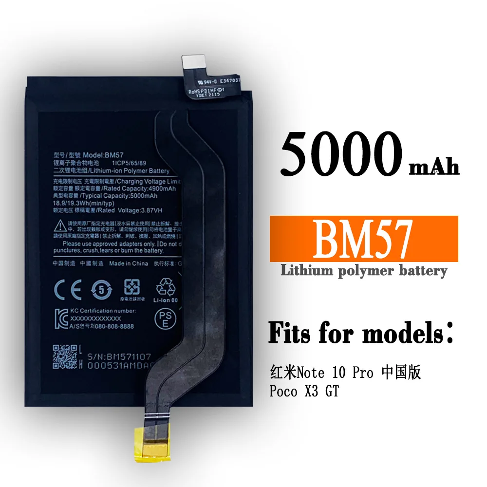 

BM57 Новый Сменный аккумулятор для Xiaomi POCO X3 GT Redmi Note 10 Pro (Китай) Высокое качество 5000 мАч мобильный телефон литиевая батарея