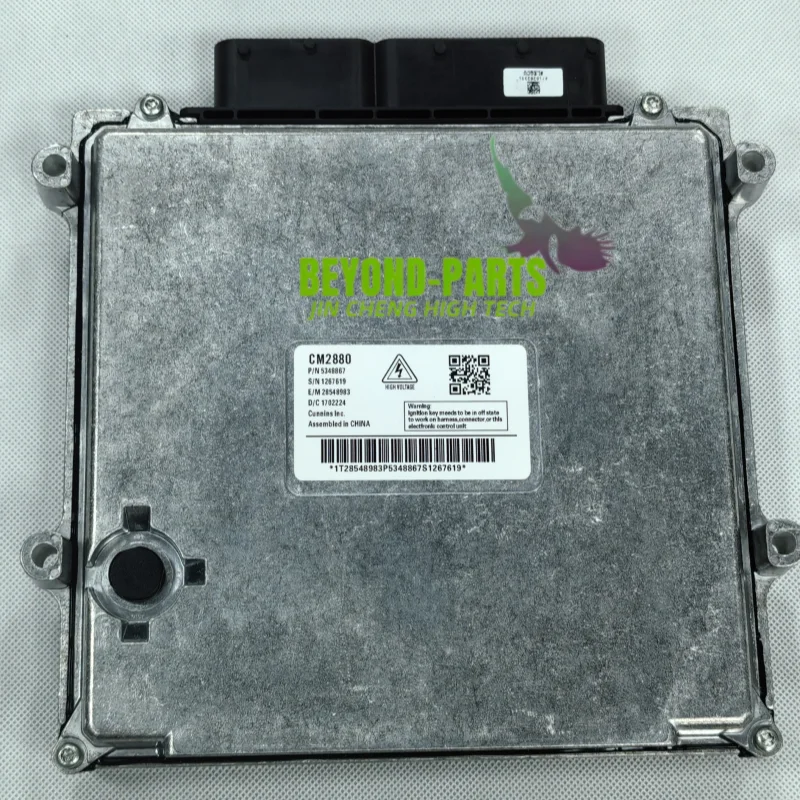 CM2880 Электронная модель управления двигателем ECU ECM 5348867