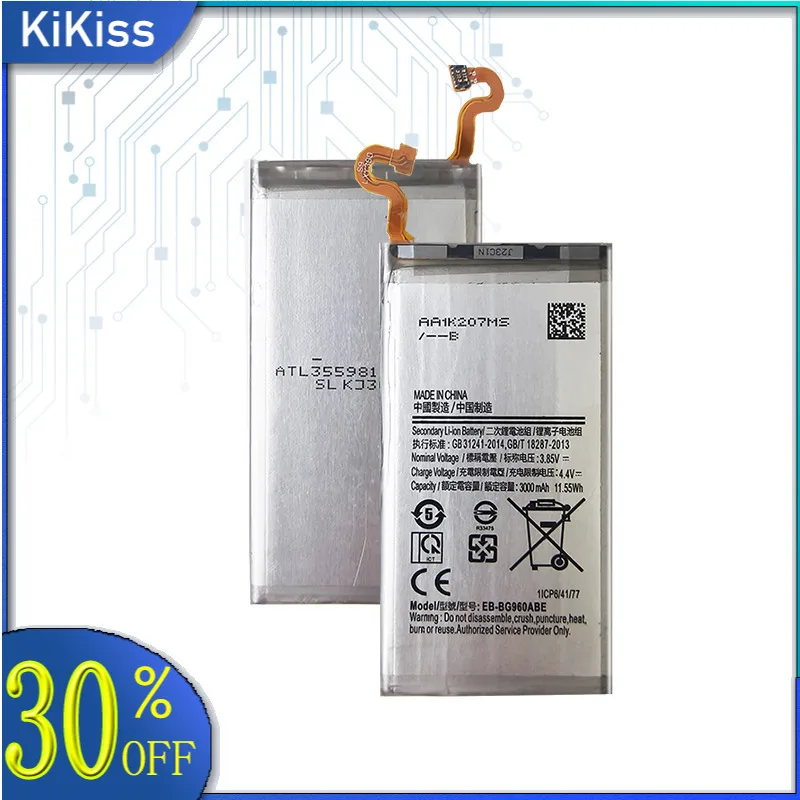 Аккумулятор EB-BG985ABY 4500 мАч для Samsung Galaxy S20+ S20 Plus + S20plus Bateria