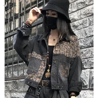 vintage autumn 2022 coat long sleeve singal breasted leopard print casual jean outwear female chic top woman denim jacket