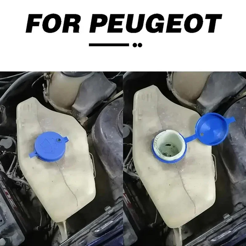1x крышка резервуара для жидкости омывателя стеклоочистителя бачка воды Peugeot 106 206