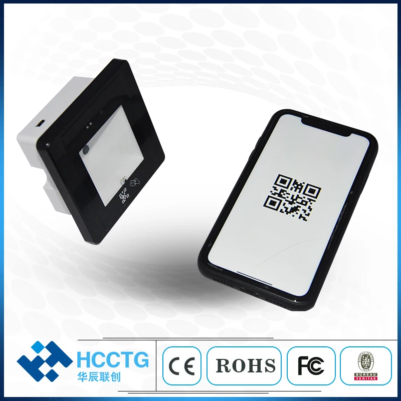 Считыватель ID-карт с несколькими интерфейсами 1D 2D QR-кодом сканер штрих-кодов HM20 -