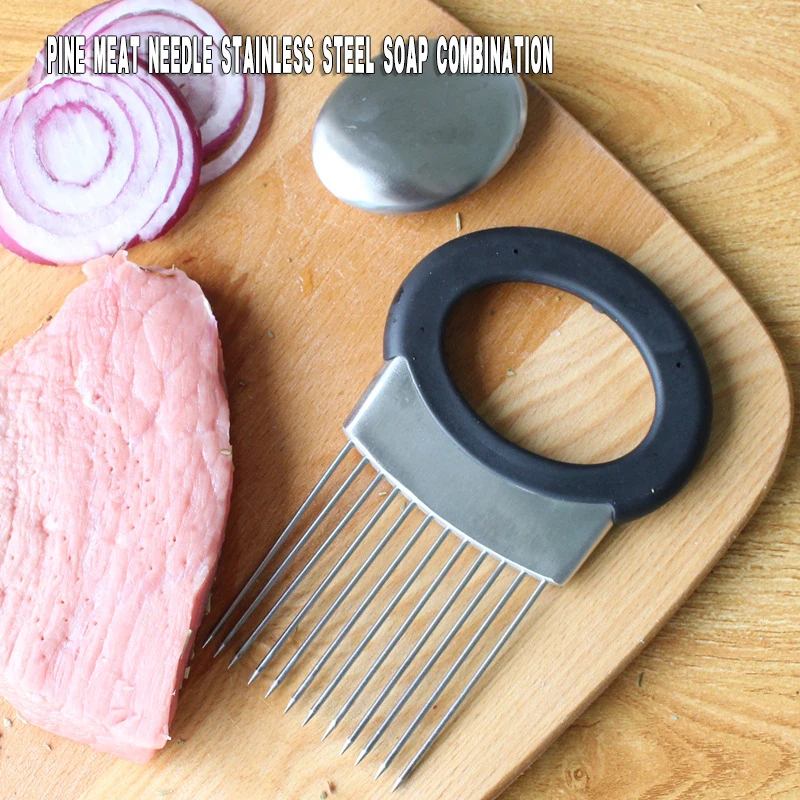 

Cooking Utensils Onion Cutting Meat Needle Pine Meat Needle Onion Fork Protector Stainless Steel Soap to Remove Fishy Smell