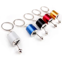 fashion new brake disc keychain creative alloy men jewelry accessory keyring personality popular simple multicolor keychain gift