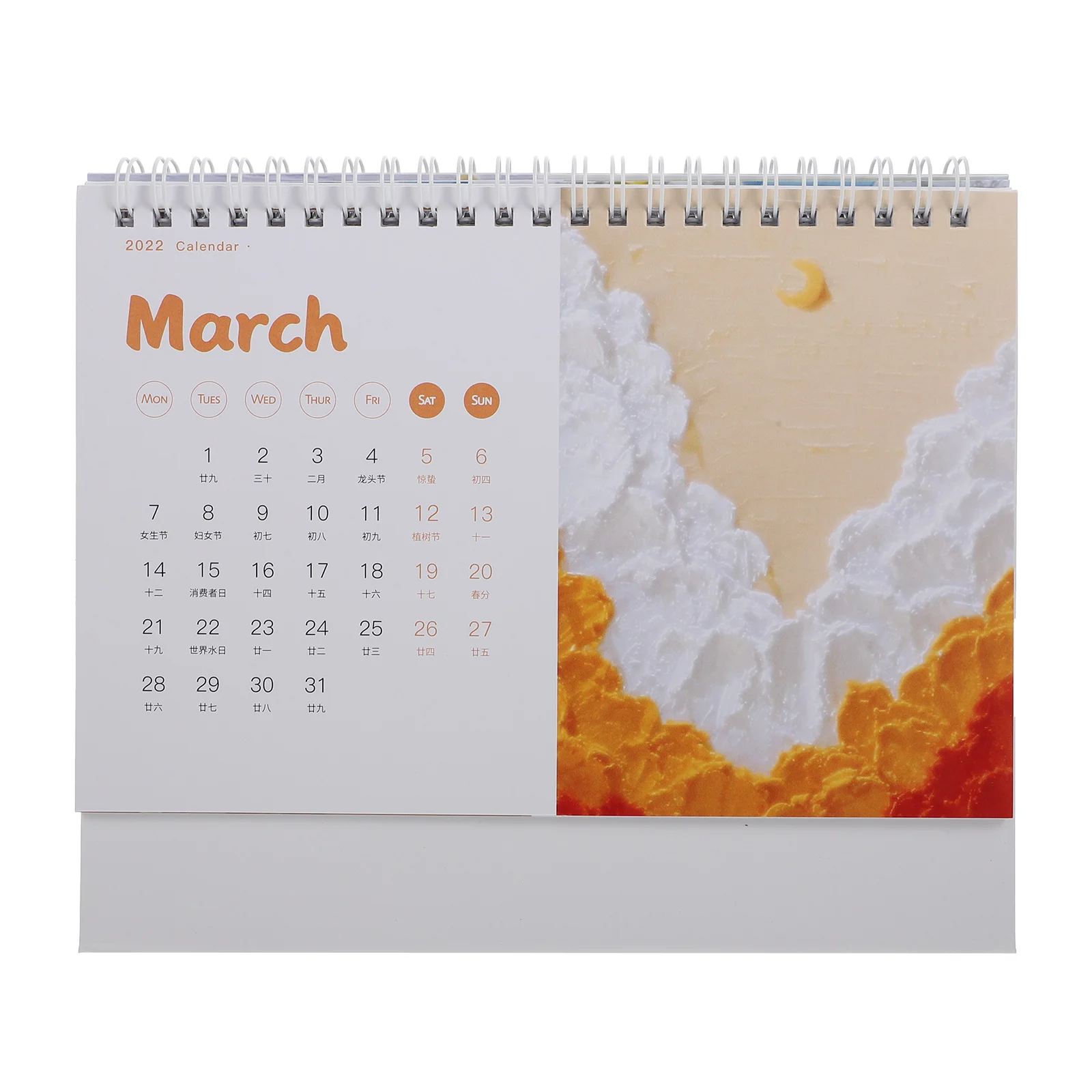 

Calendar Planner Business Daily Desktop Page Standing Table Desk Schedulerfloral 2023 Office Decorative Standpaper Perpetual